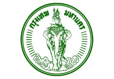 ประกาศ1