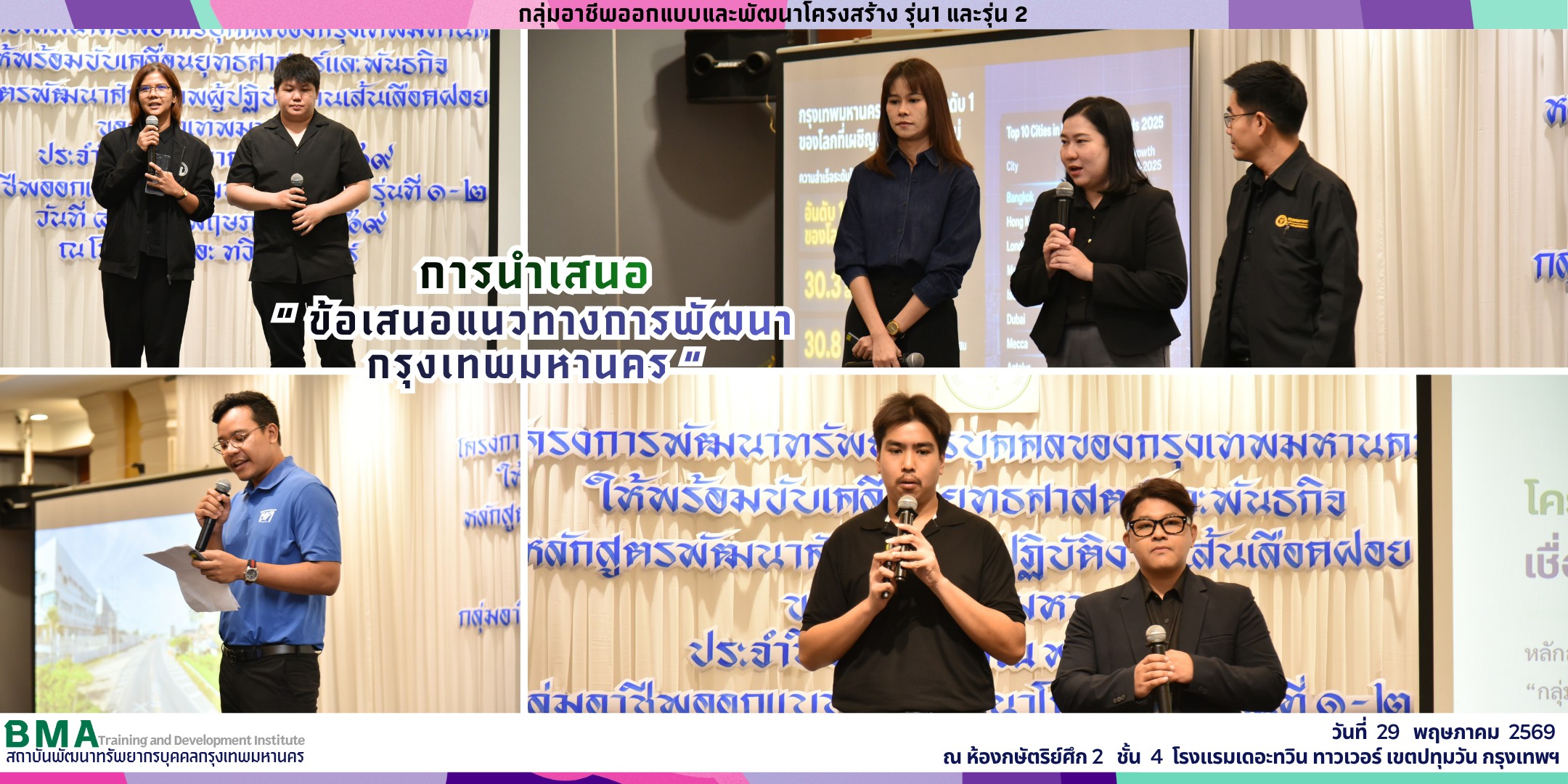 Sub Image 1