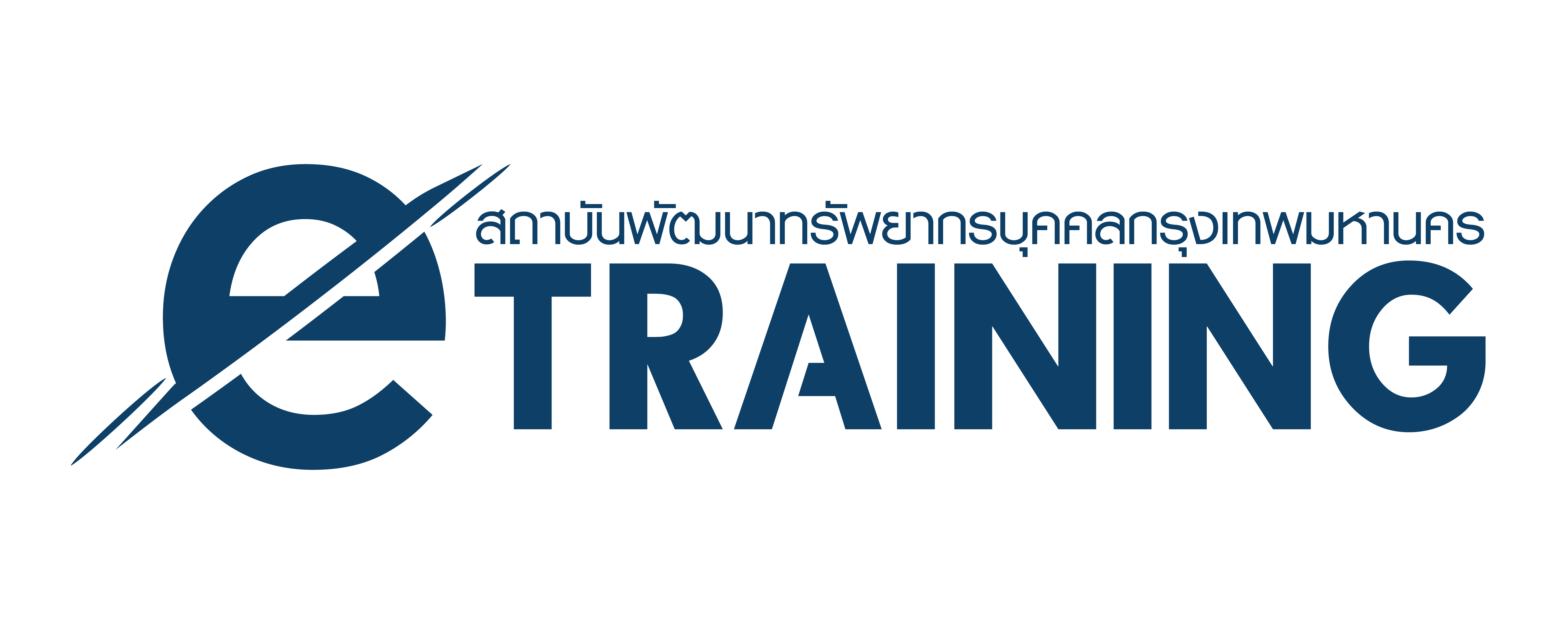 BMA TDI : E-TRAINING